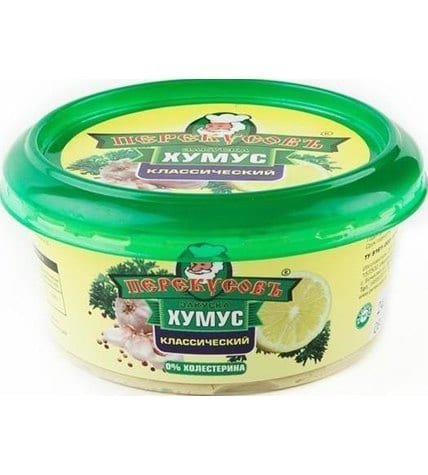 Хумус Перекусовъ классический