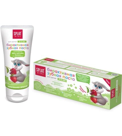 Зубная паста Splat Земляника-вишня детская 50 мл купить