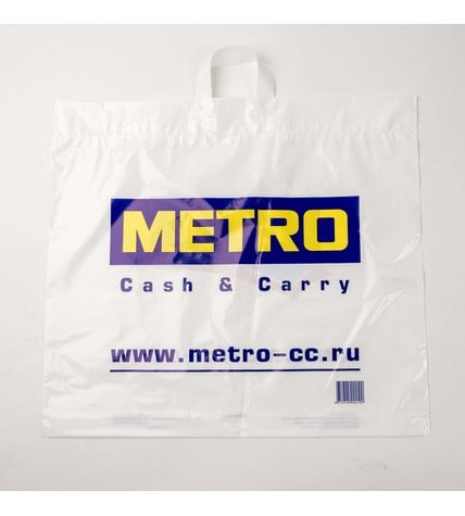 Пакет Metro Professional с ручками 60 х 54 см