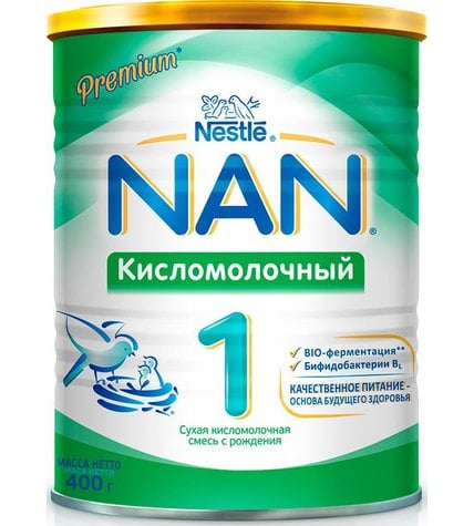 Смесь Nestle Nan 1 кисломолочный с рождения