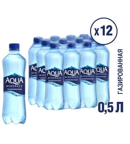 Вода питьевая Aqua Minerale газированная 0,5 л