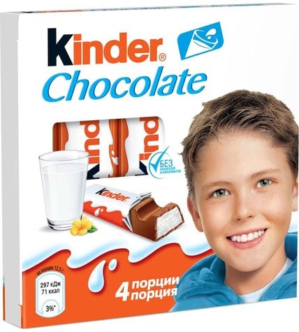 Шоколад Kinder Chocolate молочный с молочной начинкой