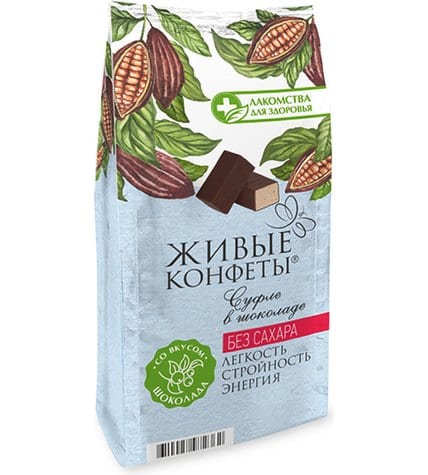 Конфеты Лакомства Для Здоровья Суфле в шоколаде со вкусом шоколада 150 г