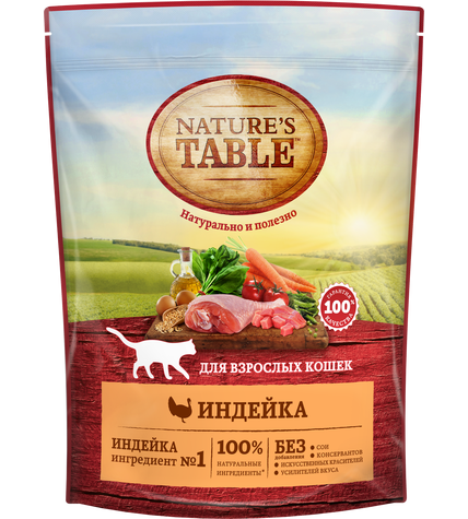 Корм Nature's Table для кошек индейка 650 г