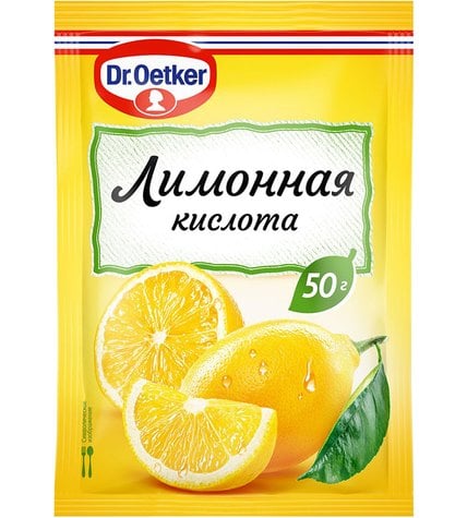 Кислота лимонная Dr.Oetker