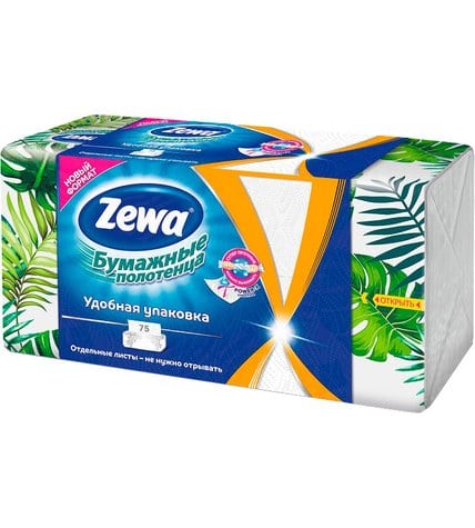 Бумажные полотенца ZEWA Wisch&Weg в удобной упаковке 75 шт