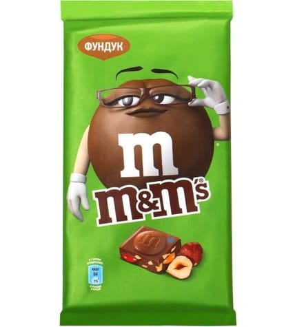 Шоколад M&M's молочный c фундуком и разноцветным драже 122 г