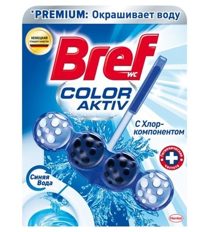 Туалетный блок Bref Color Activ с хлор-компонентом 50 г х 2 шт