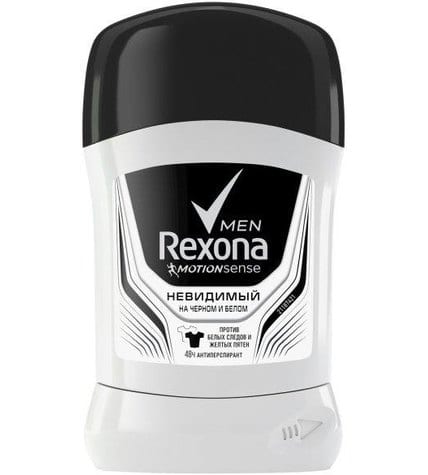 Антиперспирант Rexona Men невидимый на черном и белом