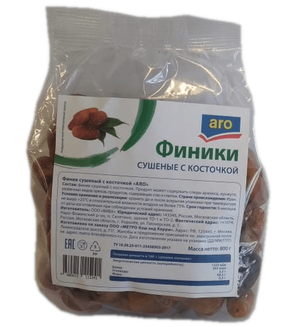 Финик Aro с косточкой 800 г