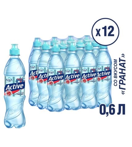 Вода питьевая Aqua Minerale Active со вкусом граната негазированная 0,6 л х 12 шт