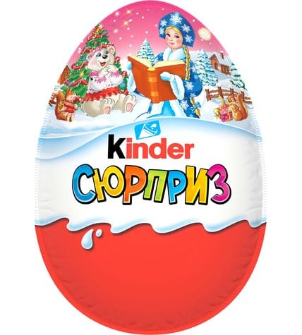 Яйцо Kinder Surprise шоколадное для девочек 220 г