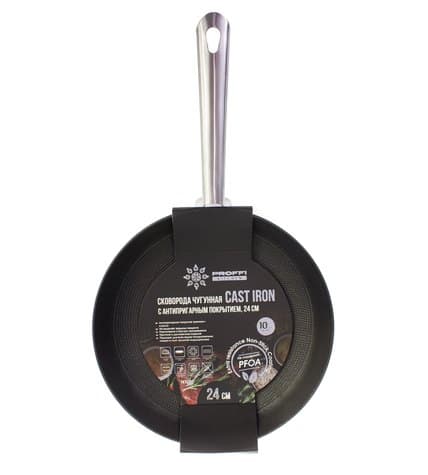 Сковорода Proffi Kitchen Cast Iron с антипригарным покрытием 24 см