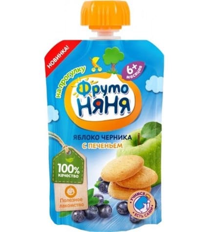 Пюре ФрутоНяня яблоко-черника с печеньем с 6 месяцев