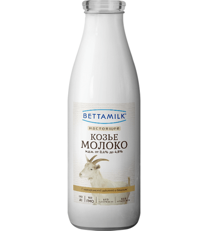 Молоко BettaMilk козье настоящее 3,4-4,8% 200 мл