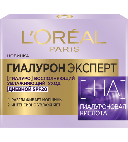 Крем L'Oreal Paris Гиалурон Эксперт для лица 50 мл