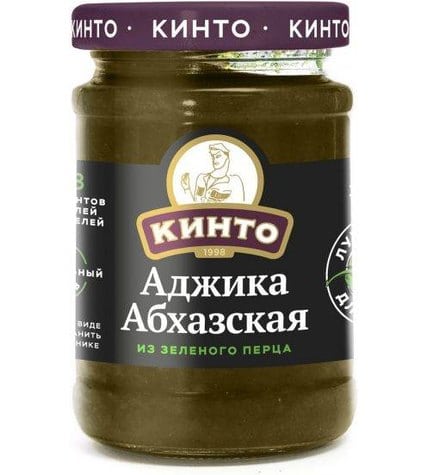 Аджика Кинто Абхазская летняя 190 г