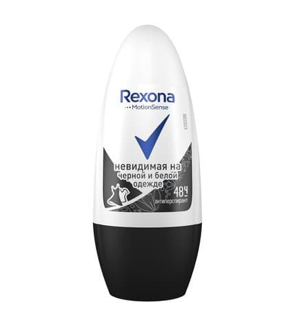 Дезодорант-антиперспирант Rexona Невидимая на черном и белом роликовый