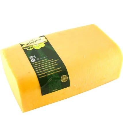 Сыр твердый Киприно Швейцарский 50% ~ 1 кг