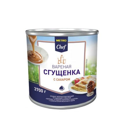 Сгущенное молоко Metro Chef вареное 3,7 кг