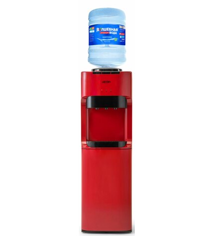 Кулер для воды напольный VATTEN V45RK