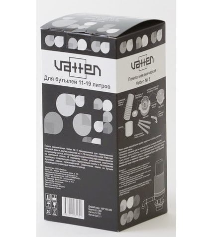 Помпа механическая модель № 5 купить в Москве