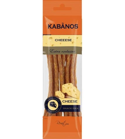 Колбаски Ремит Kabanos Cheese сырокопченые 70 г