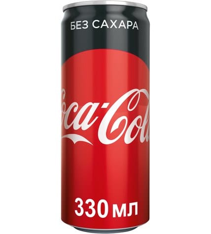 Газированный напиток Coca-Cola Zero 0,33 л