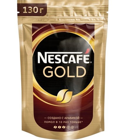 Кофе Nescafe Gold растворимый 130 г