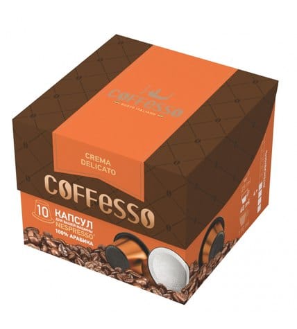 Кофе Coffesso Crema Delicato в капсулах 5 г 10 шт