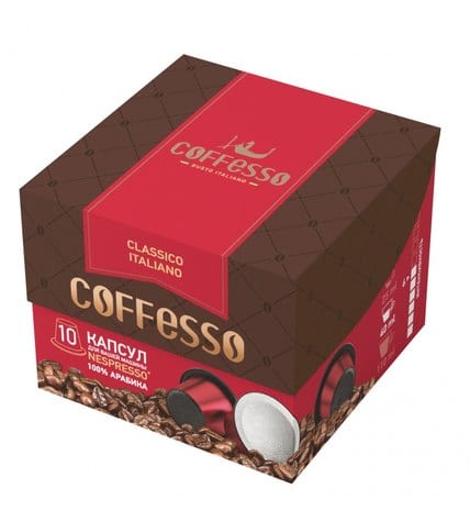 Кофе Coffesso Classico Italiano молотый в капсулах 10 шт 50 г
