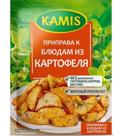 Приправа Kamis к блюдам из картофеля