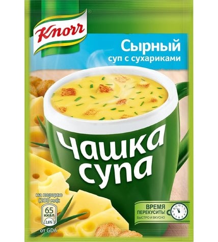 Суп-пюре Knorr Чашка супа сырный с сухариками быстрого приготовления