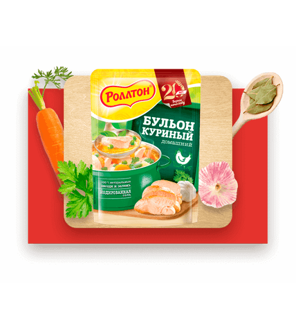 Бульон Роллтон домашний куриный