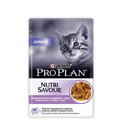 Влажный корм Purina Pro Plan Nutri Savour для котят в возрасте от 6 недель до 1 года с индейкой в соусе 85 г