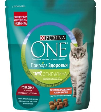 Корм Purina One Природа Здоровья для домашних стерилизованных кошек и котов с высоким содержанием говядины 680 г