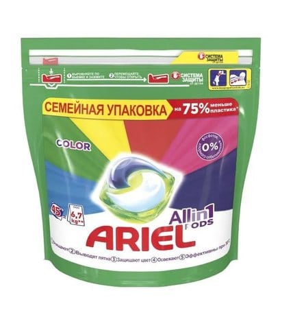 Капсулы для стирки Ariel Color для цветного белья 45 шт