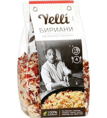 Бириани Yelli рис Басмати с овощами