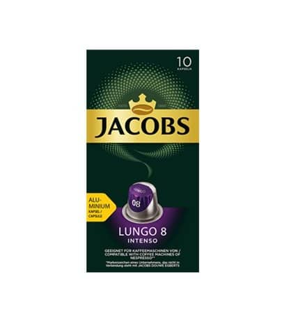 Кофе Jacobs Lungo 8 Intenso молотый в капсулах 52 г х 10 шт