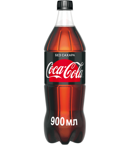 Газированный напиток Coca-Cola Zero 0,9 л