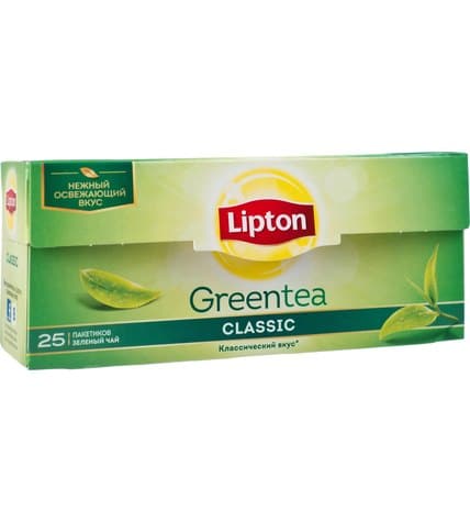 Чай зеленый Lipton Classic Green Tea в пакетиках 1,7 г 25 шт
