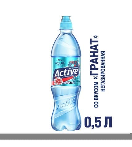 Вода питьевая Aqua Minerale Active Гранат негазированная 0,5 л
