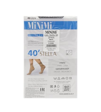 Носки женские Minimi Stella nero 40 Den p универсальный купить