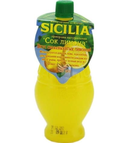 Сок Sicilia лимона