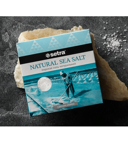 Соль Setra пищевая морская натуральная