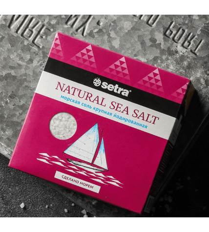 Соль Setra пищевая морская йодированная крупная