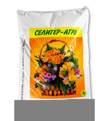 Грунт Селигер-Агро для цветов и комнатных растений 10 л