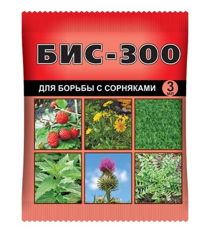 БИС-300 Ваше хозяйство средство для борьбы с сорняками 3 мл