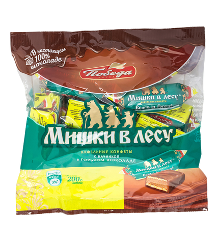 Вафельные конфеты Победа вкуса Мишки в лесу 200 г