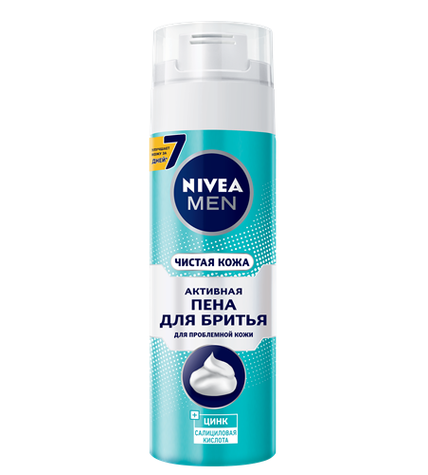 Гель Nivea Чистая кожа для бритья 200 мл